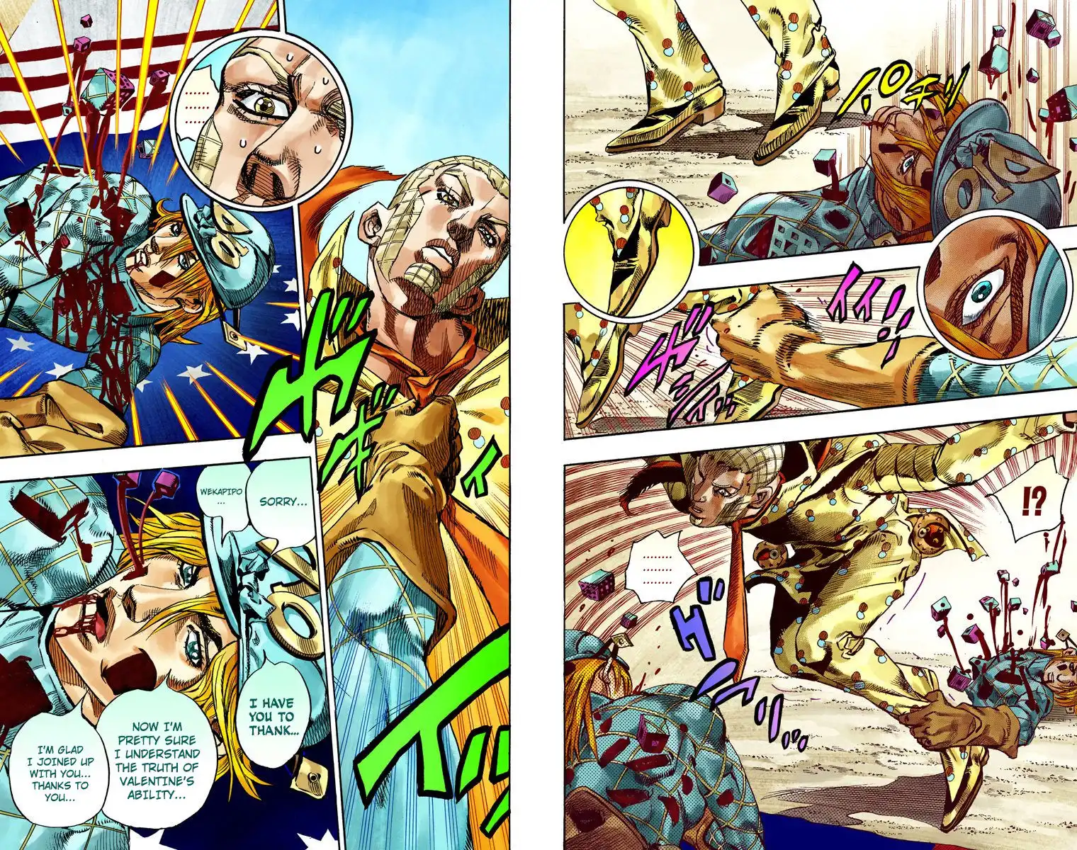 Steel Ball Run Chapter 70 15